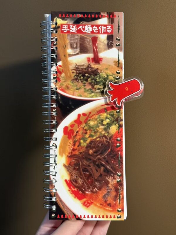 1AL Release Paper Notebook  .88