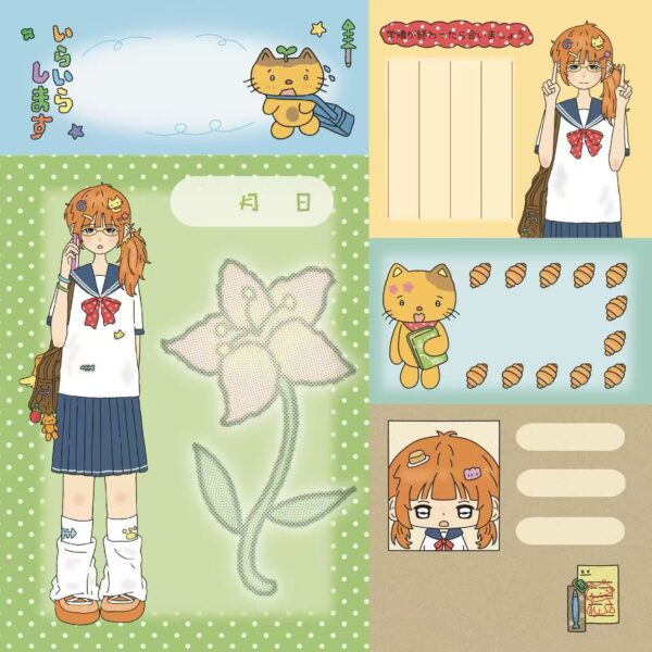 5AL Paper Note  width=