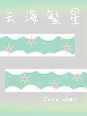 97AL Sticker Sheet width=