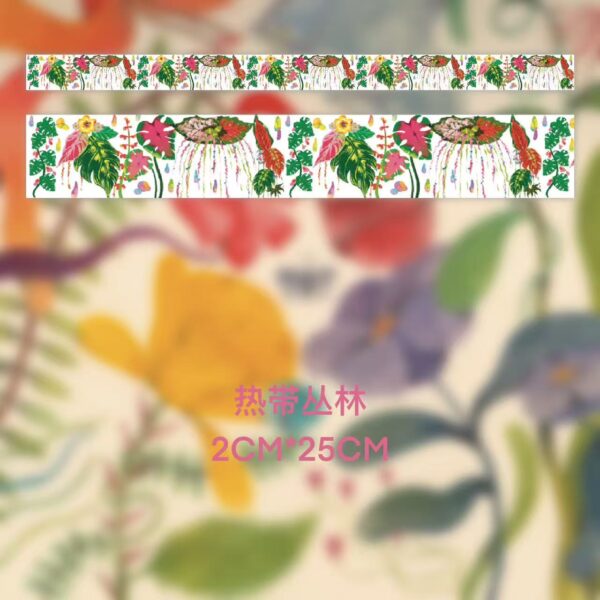 微信图片_20251019145437_1951_74 12AL Tape