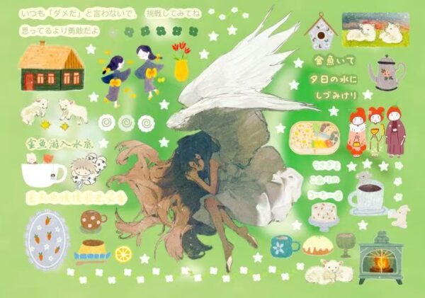 28AL Sticker Sheet width=