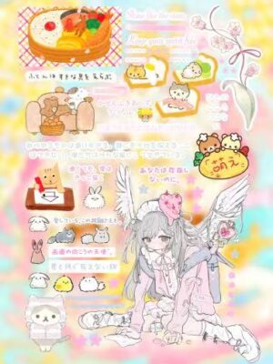 97AL Sticker Sheet width=