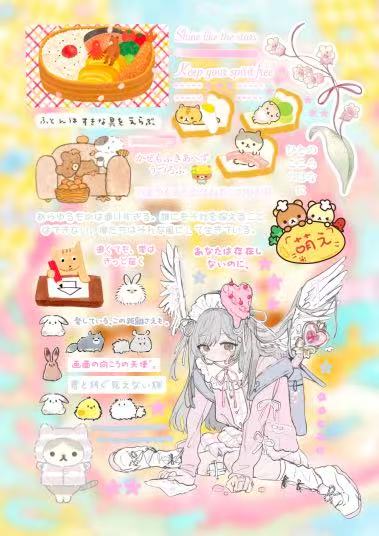 27AL Sticker Sheet width=