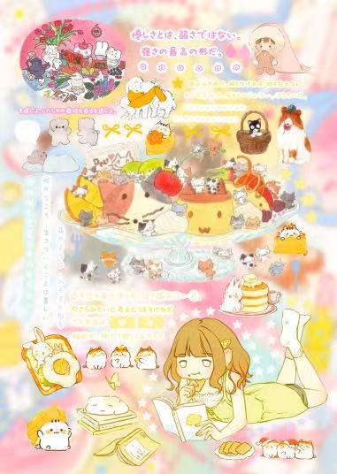 32AL Sticker Sheet width=