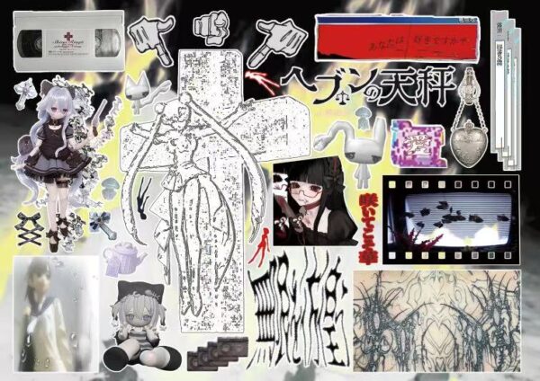 50AL Sticker Sheet width=