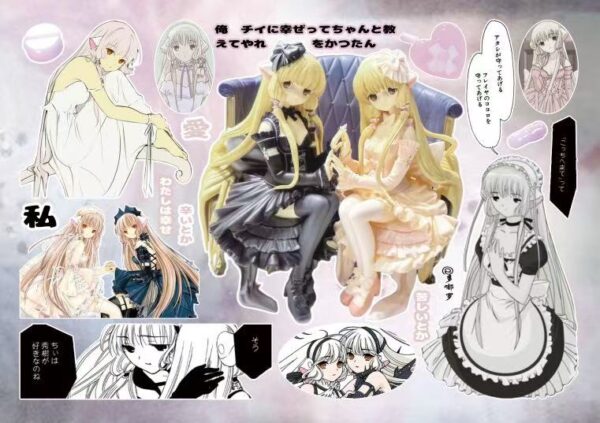 56AL Sticker Sheet width=