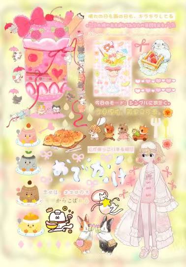 34AL Sticker Sheet width=