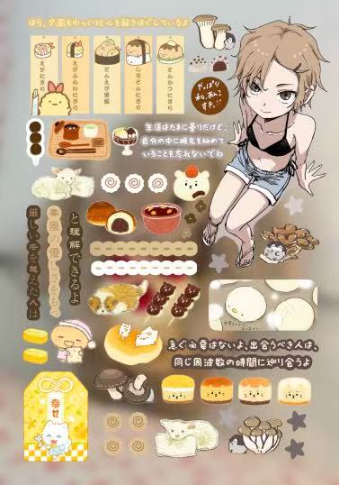 36AL Sticker Sheet width=