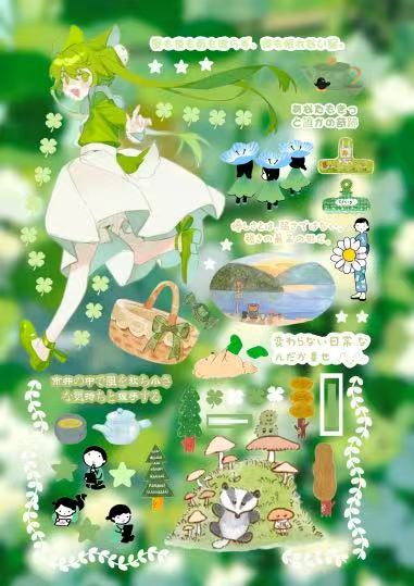 38AL Sticker Sheet width=