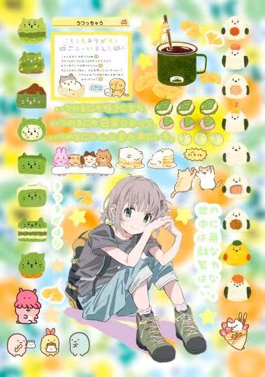 微信图片_20251019153309_1997_74 39AL Sticker Sheet width=