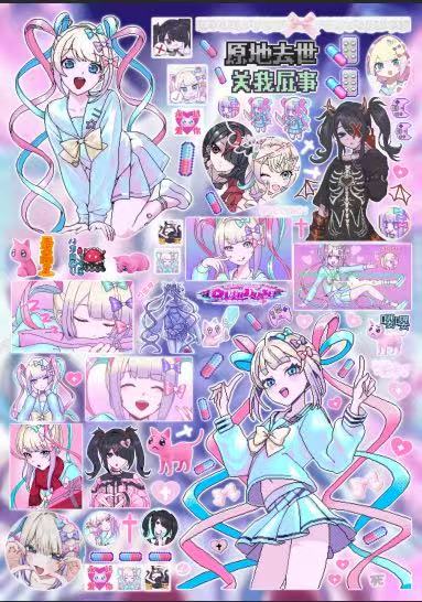 85AL Sticker Sheet width=