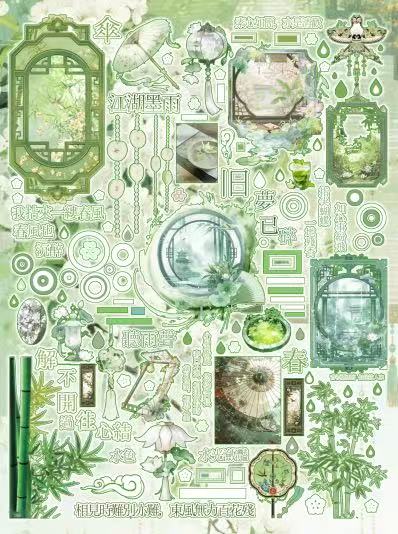 微信图片_20251019165304_2037_74 112AL Sticker Sheet width=