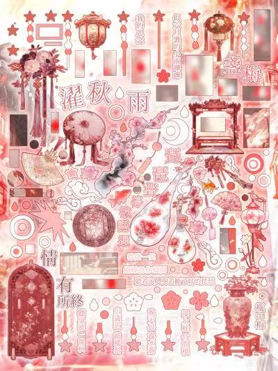 微信图片_20251019165306_2039_74 110AL Sticker Sheet width=