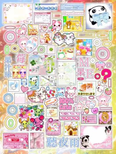 微信图片_20251019165316_2051_74 97AL Sticker Sheet width=