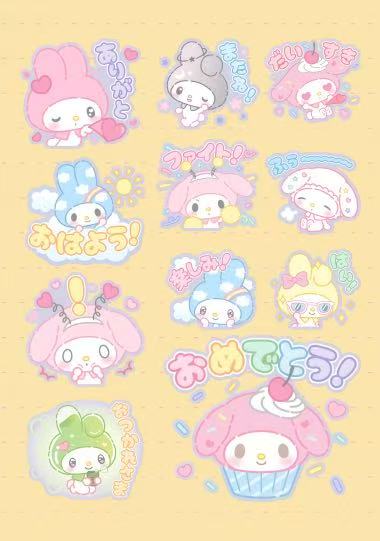 121AL Sticker Sheet width=