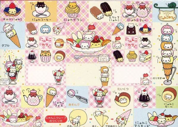 144AL Writable Sticker width=