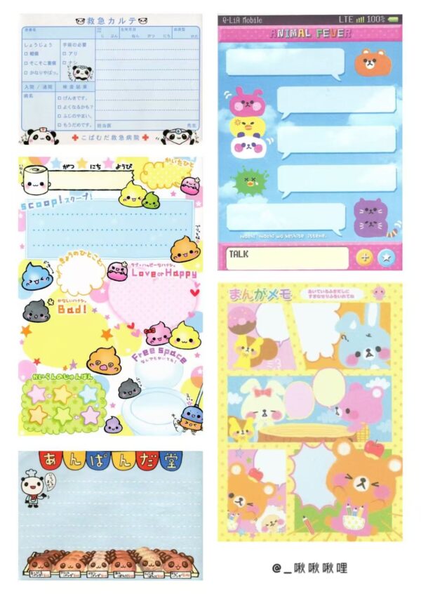 148AL Writable Sticker width=