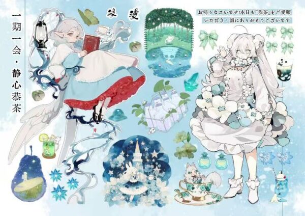 160AL Sticker Sheet width=