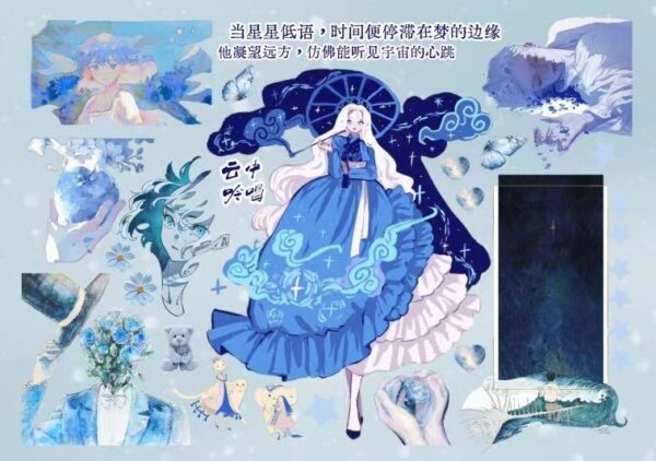 206AL  Sticker Sheet width=