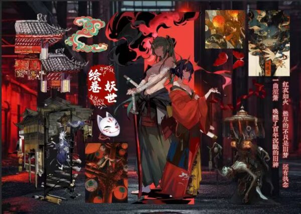 169AL  Sticker Sheet width=