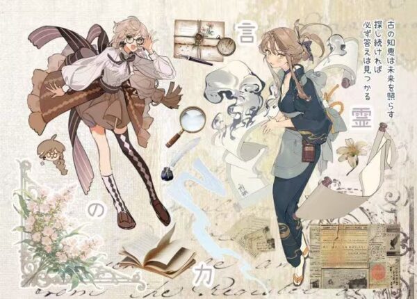 170AL  Sticker Sheet width=