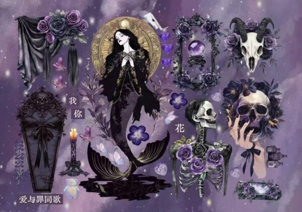 180AL  Sticker Sheet width=