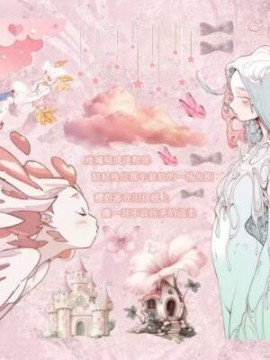 188AL  Sticker Sheet width=