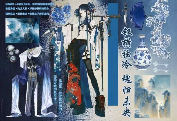 189AL  Sticker Sheet width=