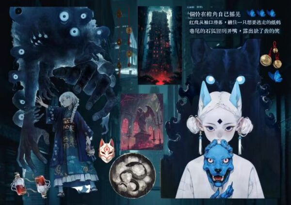 190AL  Sticker Sheet width=