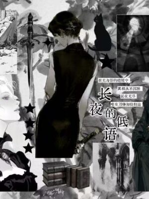 197AL  Sticker Sheet width=