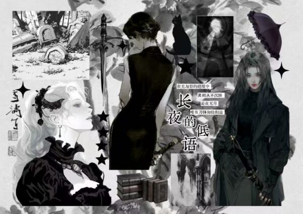 197AL  Sticker Sheet width=