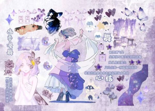 198AL  Sticker Sheet width=