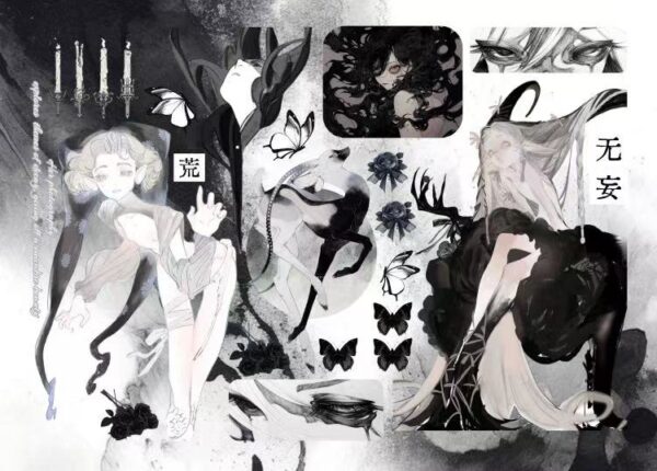 微信图片_20251019174623_2149_74 201AL Sticker Sheet width=