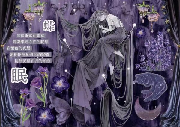 152AL Sticker Sheet width=