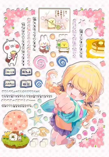 218AL  Sticker Sheet width=