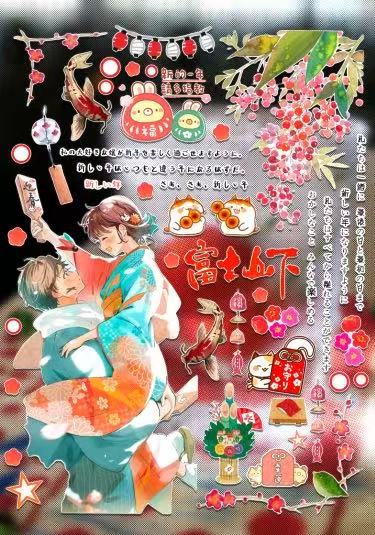 216AL  Sticker Sheet width=