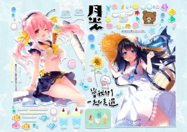 214AL  Sticker Sheet width=