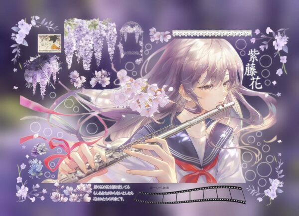 225AL  Sticker Sheet width=