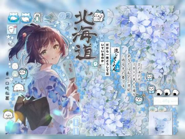 224AL  Sticker Sheet width=