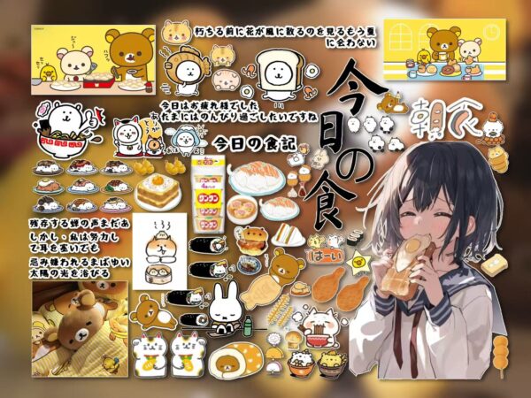 221AL  Sticker Sheet width=