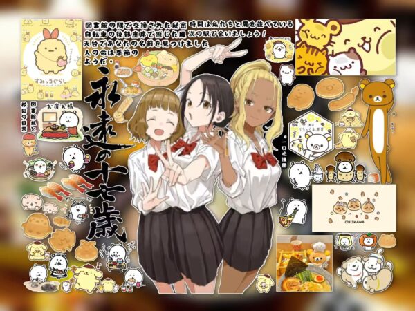 微信图片_20251019191837_2172_74 233AL Sticker Sheet width=