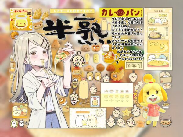 微信图片_20251019191838_2173_74 232AL Sticker Sheet width=