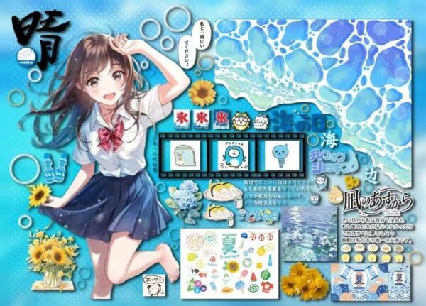 229AL  Sticker Sheet width=