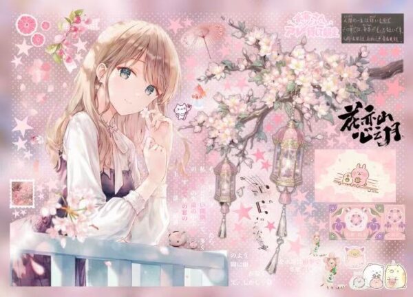 220AL  Sticker Sheet width=