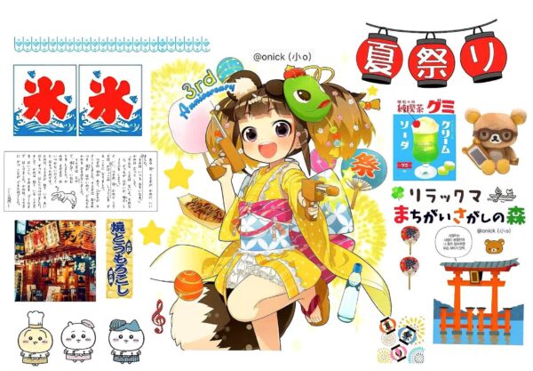 235AL  Sticker Sheet width=