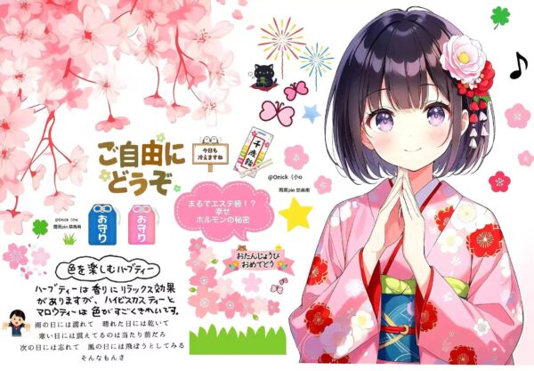 236AL  Sticker Sheet width=