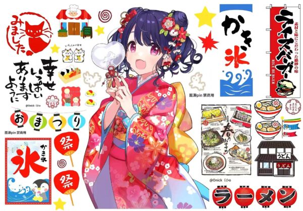 238AL  Sticker Sheet width=