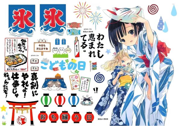 239AL  Sticker Sheet width=