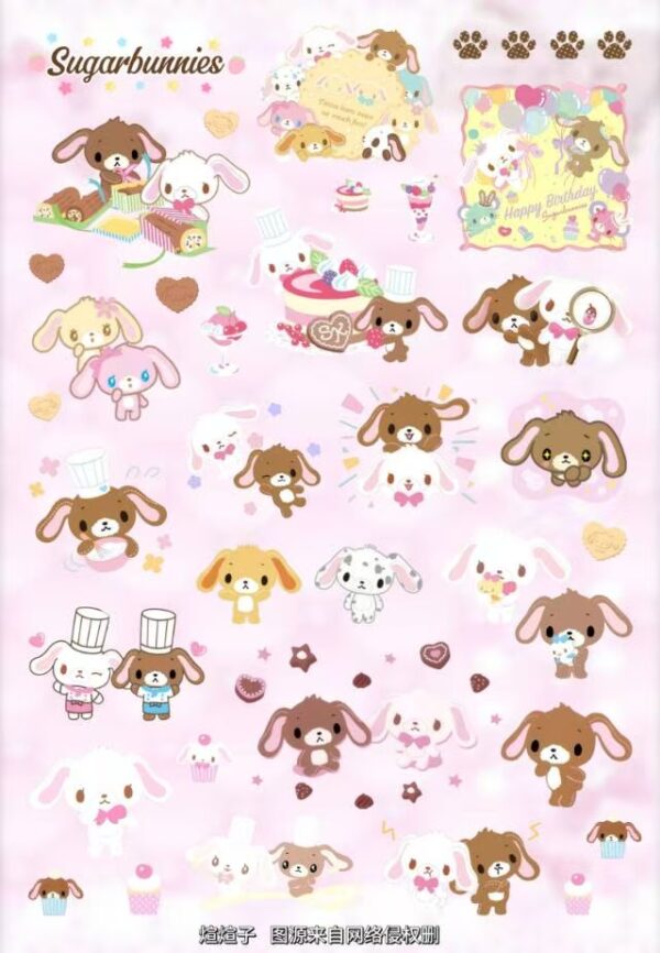 微信图片_20251019220833_2202_74 257XX Sticker Sheet width=