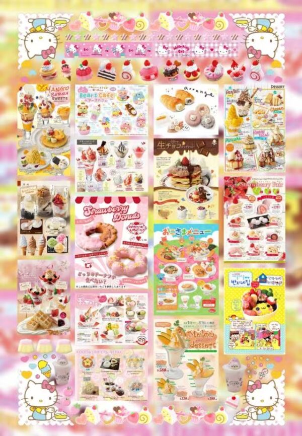 微信图片_20251019220837_2207_74 252XX Sticker Sheet width=